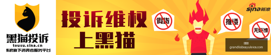 电竞焦点战,预热,哪队将勇夺,新葡京,新葡京app,新葡京娱乐,新普京赌场