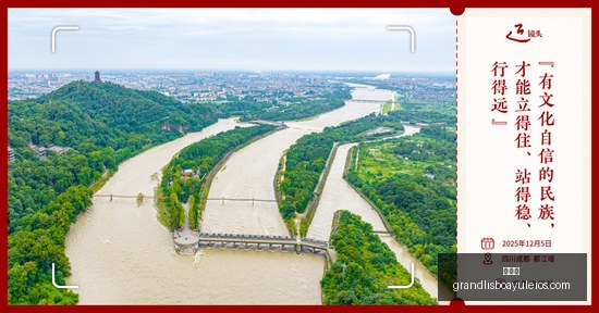 年热门新机,苹果华为,独家,新葡京,新葡京app,新葡京娱乐,新普京赌场