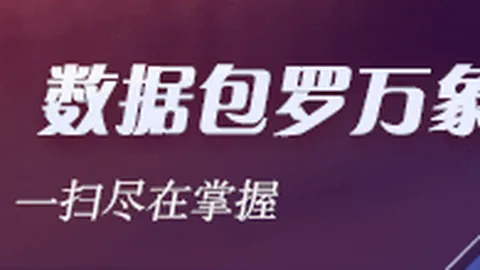 阿森纳欧冠激战葡萄牙体，新葡京app，育，萨卡双响哈弗茨建功，5-1锁定胜局