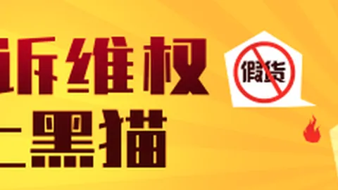 电竞焦点战预，新葡京，热，哪队将勇夺桂冠？