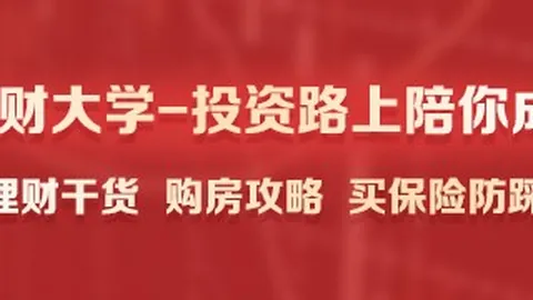2026赛季亮点回顾：12胜10，巅峰状态一览无遗